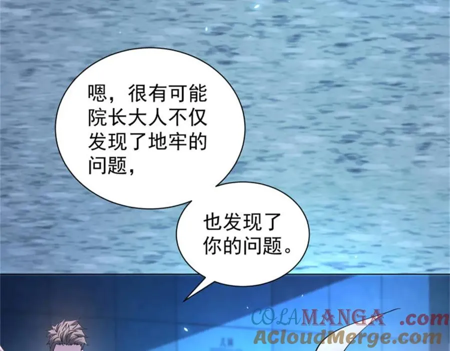 第40话 医院里的监狱68