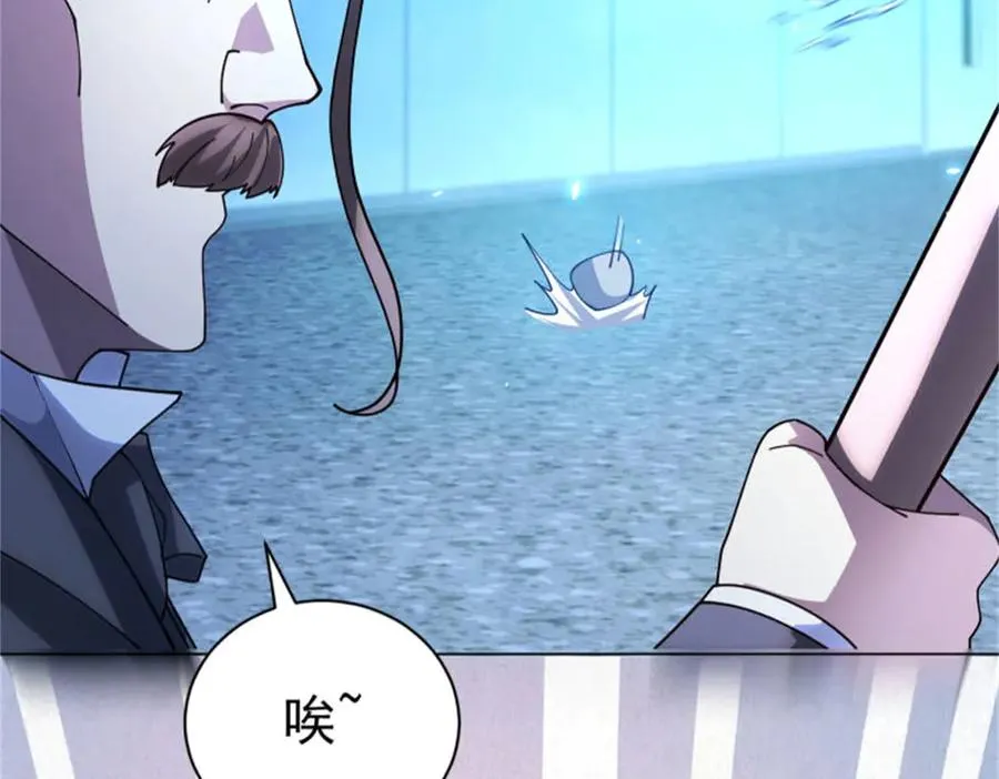 第40话 医院里的监狱74