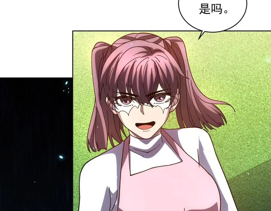 第38话 江宁宁的灵域137