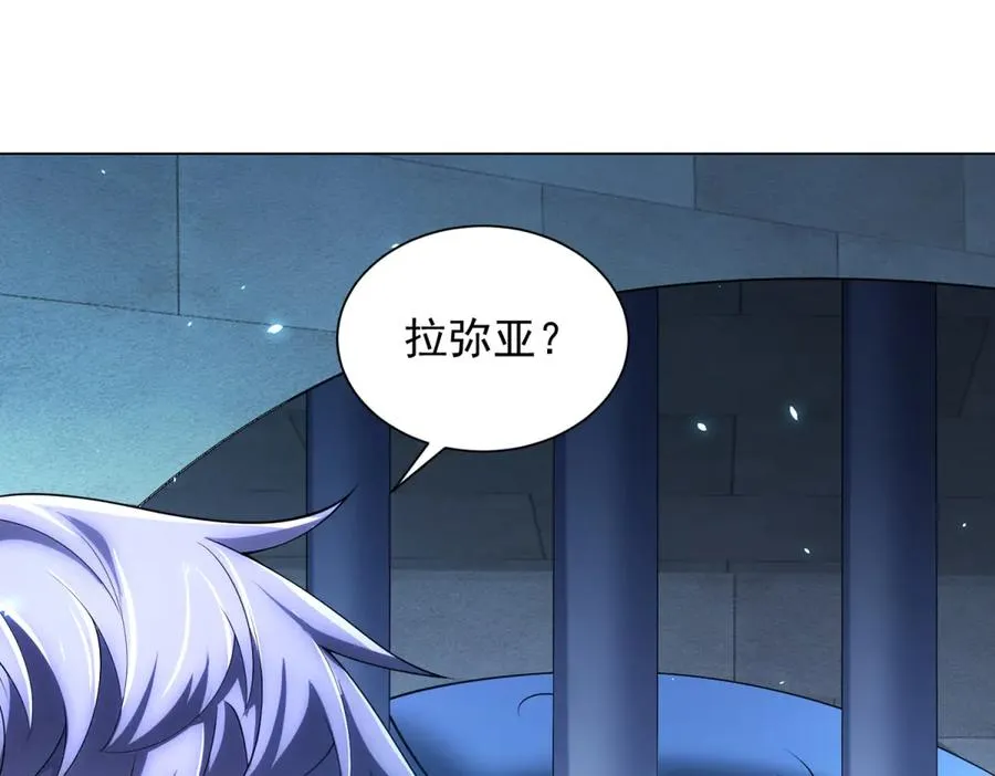 第40话 医院里的监狱121