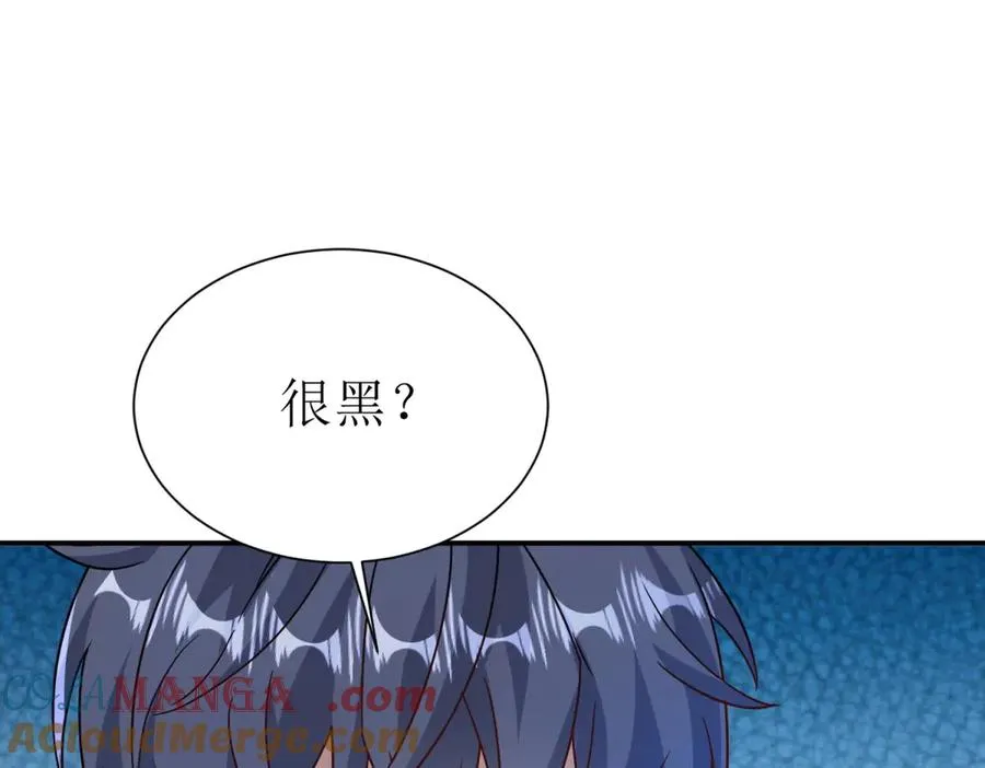 第50话 找到关键12