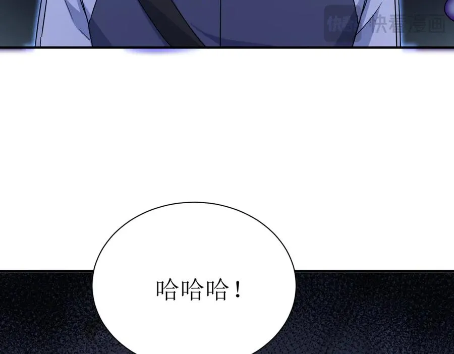 第50话 找到关键131