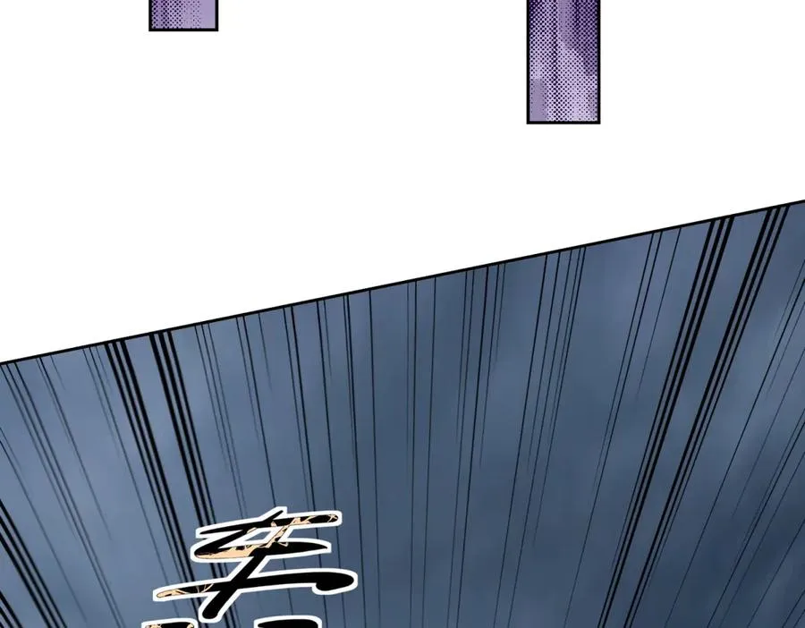 第52话 领域BOSS现身49