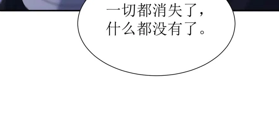 第50话 找到关键11