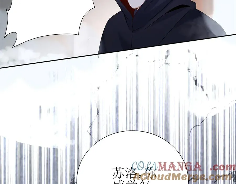 第51话 救出同伴124