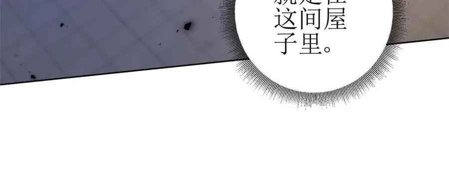 第51话 救出同伴101