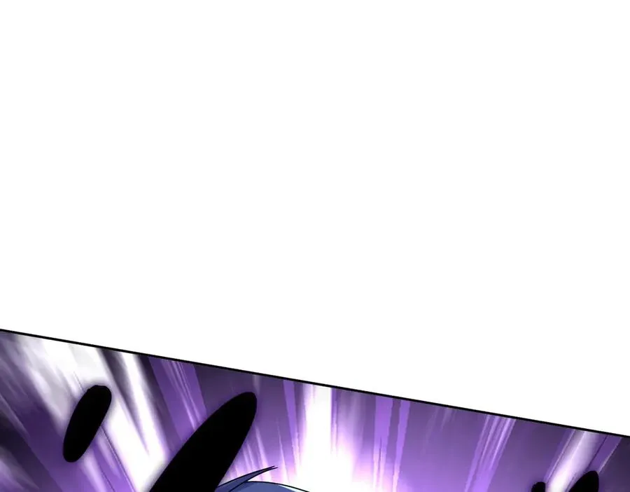 第52话 领域BOSS现身147