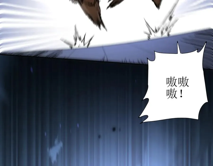 第51话 救出同伴13