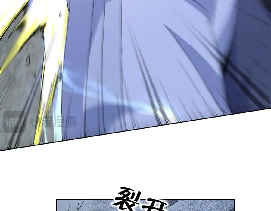第51话 救出同伴109