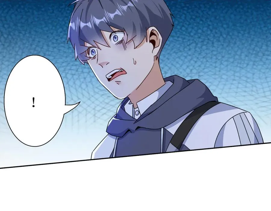 第52话 领域BOSS现身115