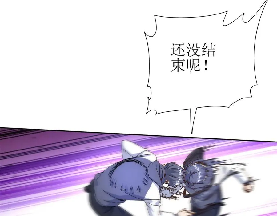 第51话 救出同伴46