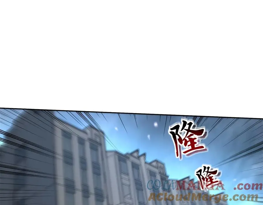 第52话 领域BOSS现身28