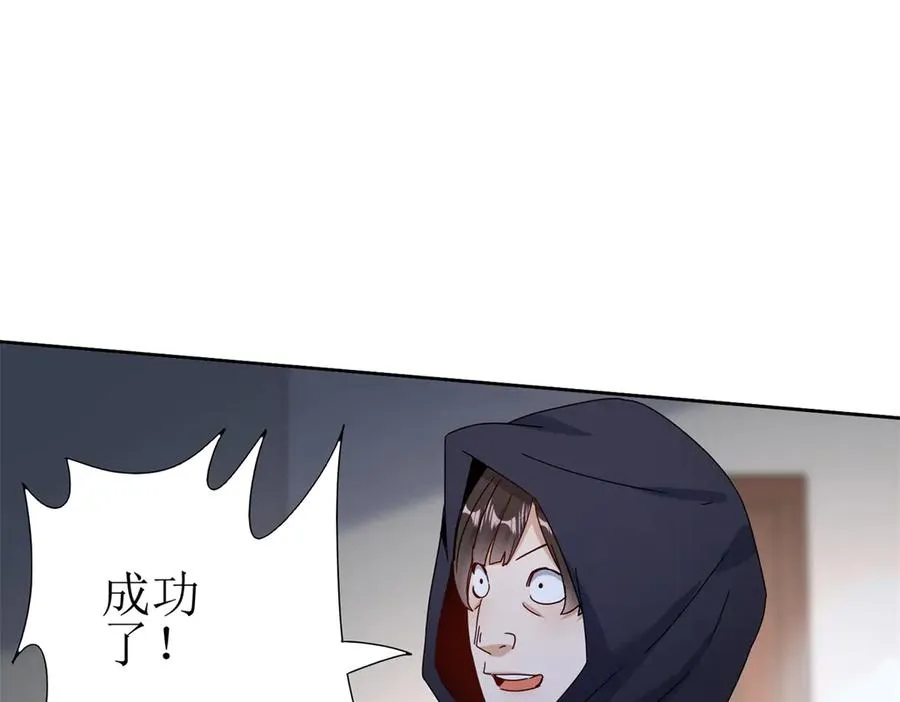 第51话 救出同伴123