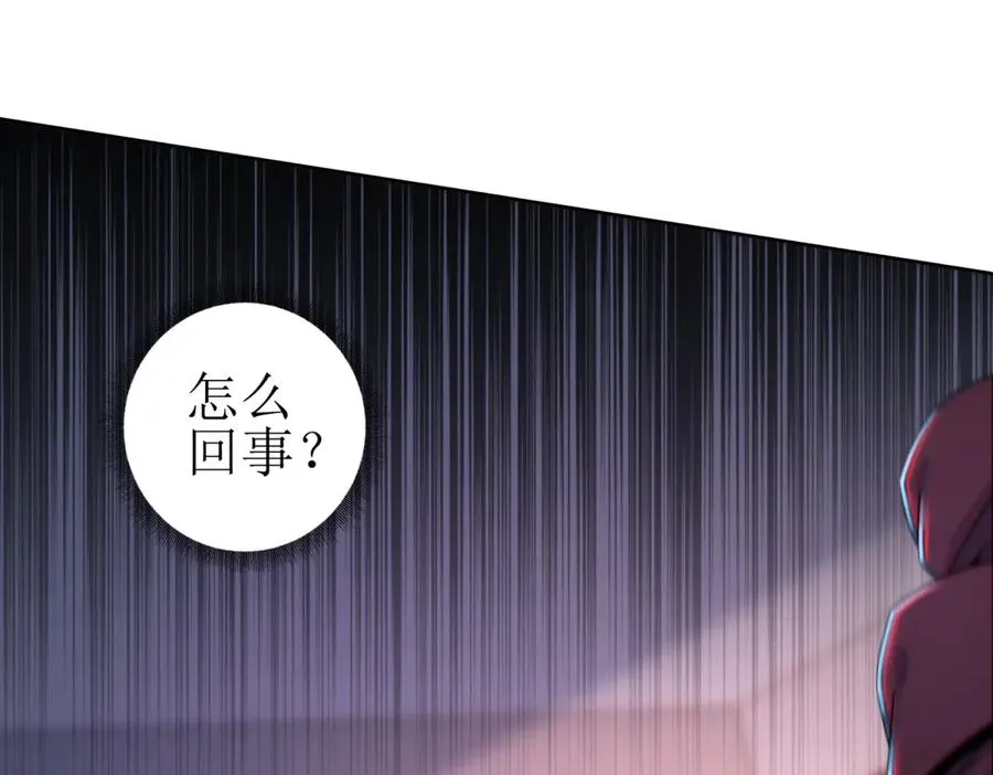 第51话 救出同伴147