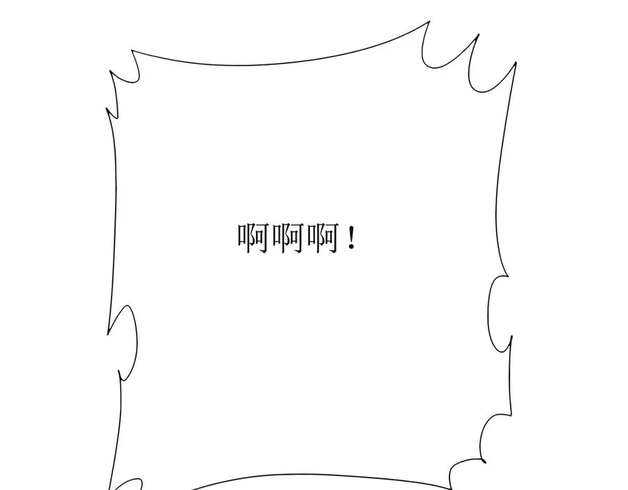第51话 救出同伴61