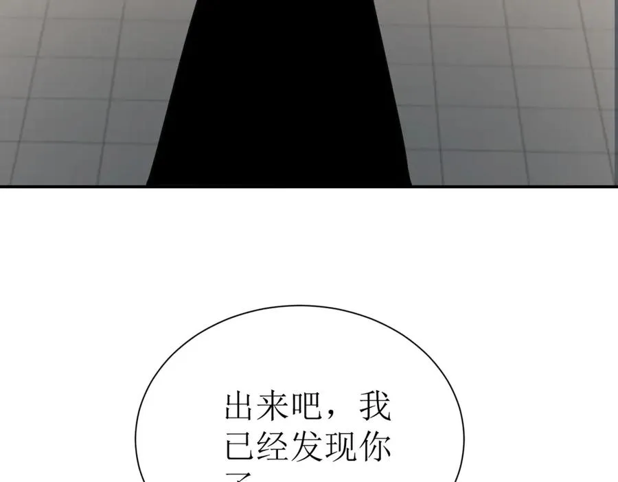 第50话 找到关键125