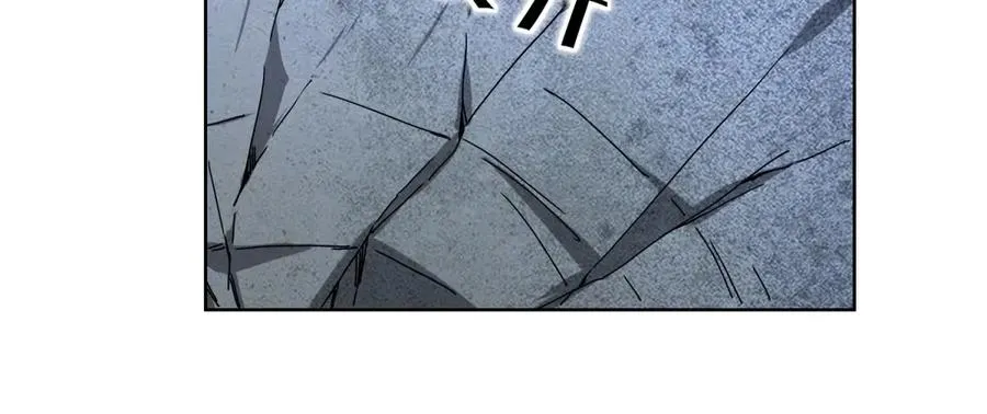 第51话 救出同伴110