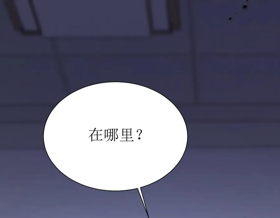 第50话 找到关键21