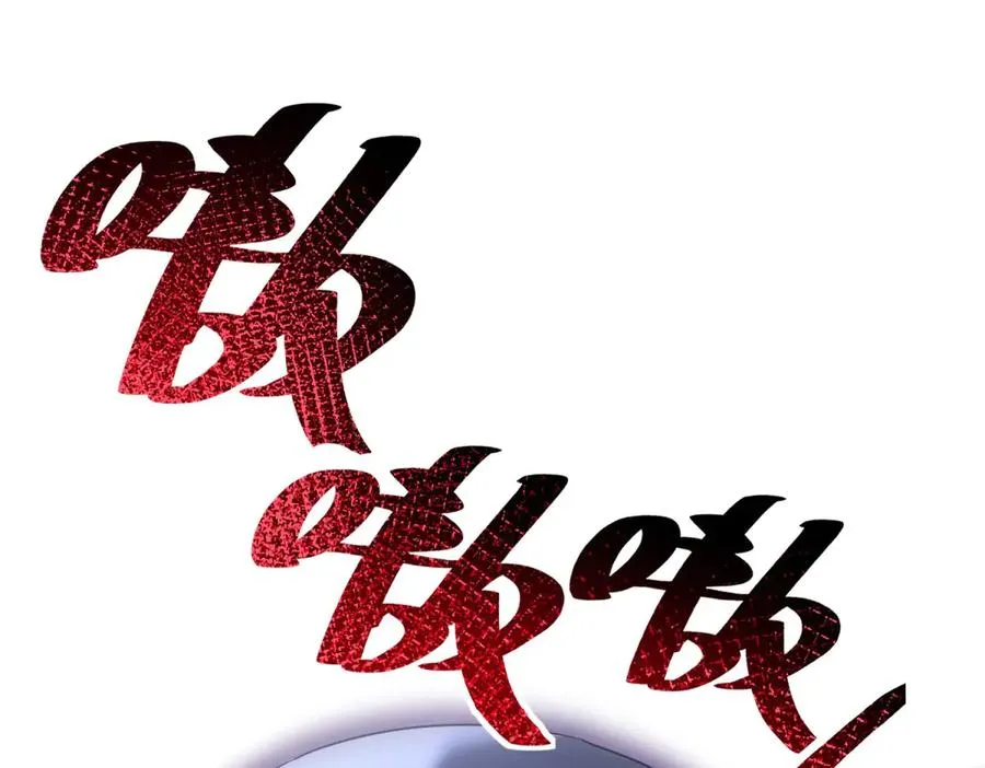 第50话 找到关键66