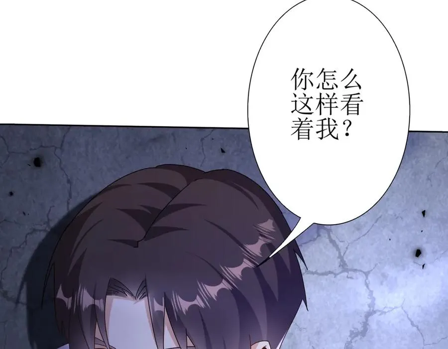 第51话 救出同伴135