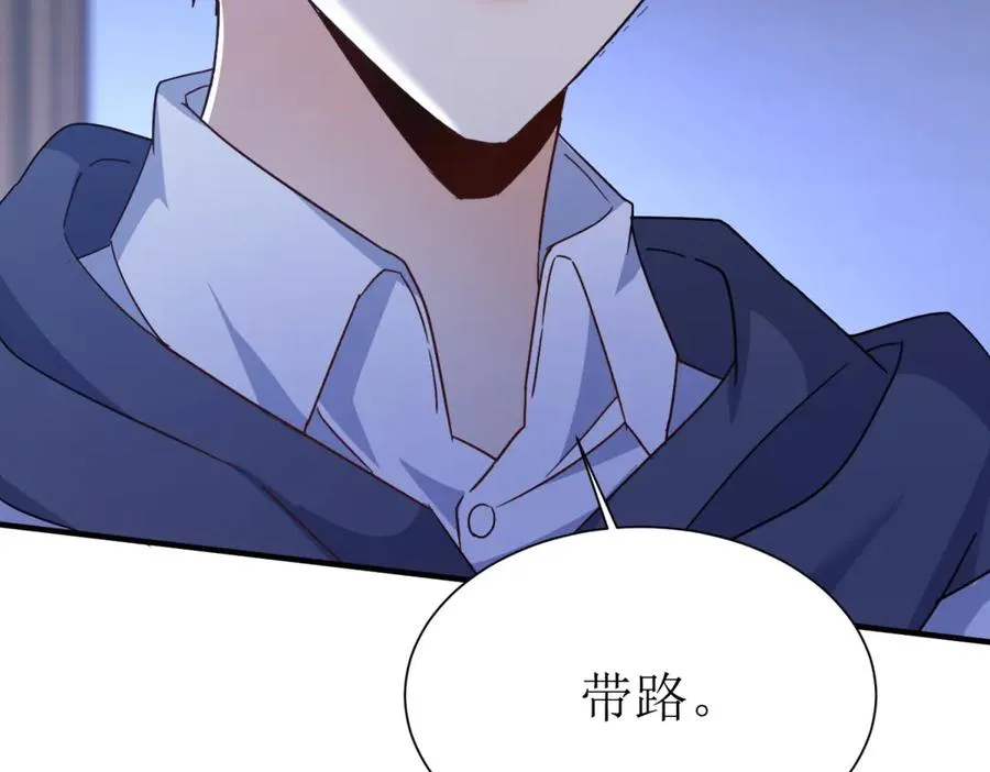 第50话 找到关键26