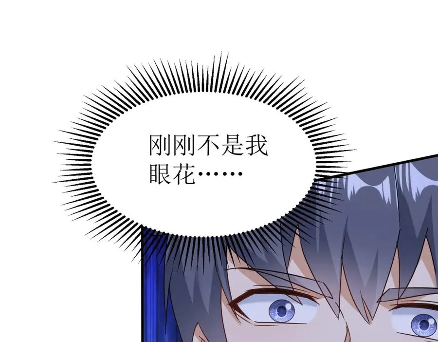 第50话 找到关键111