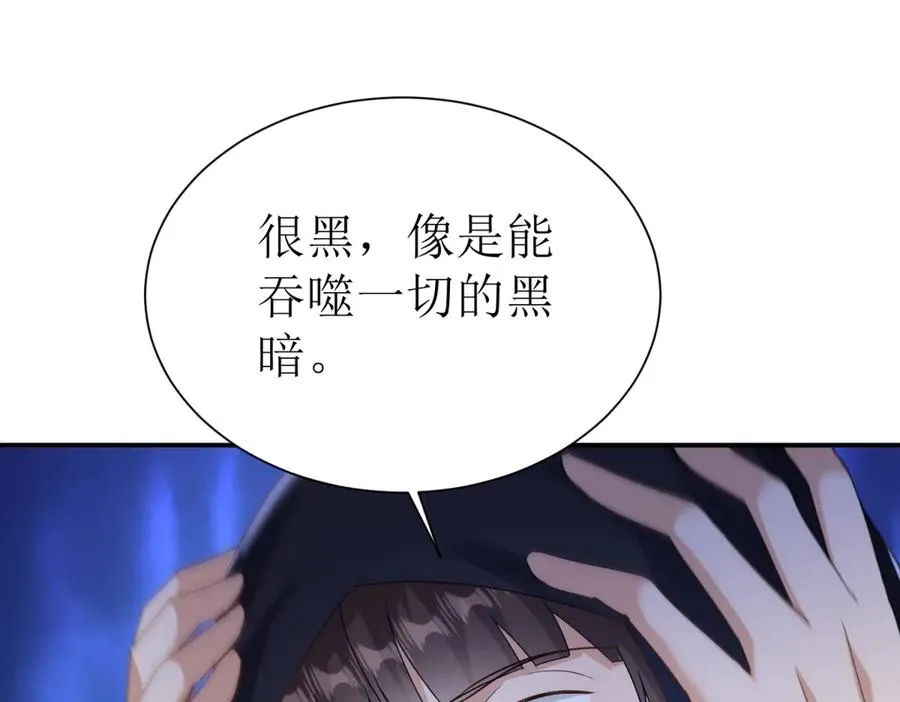 第50话 找到关键9