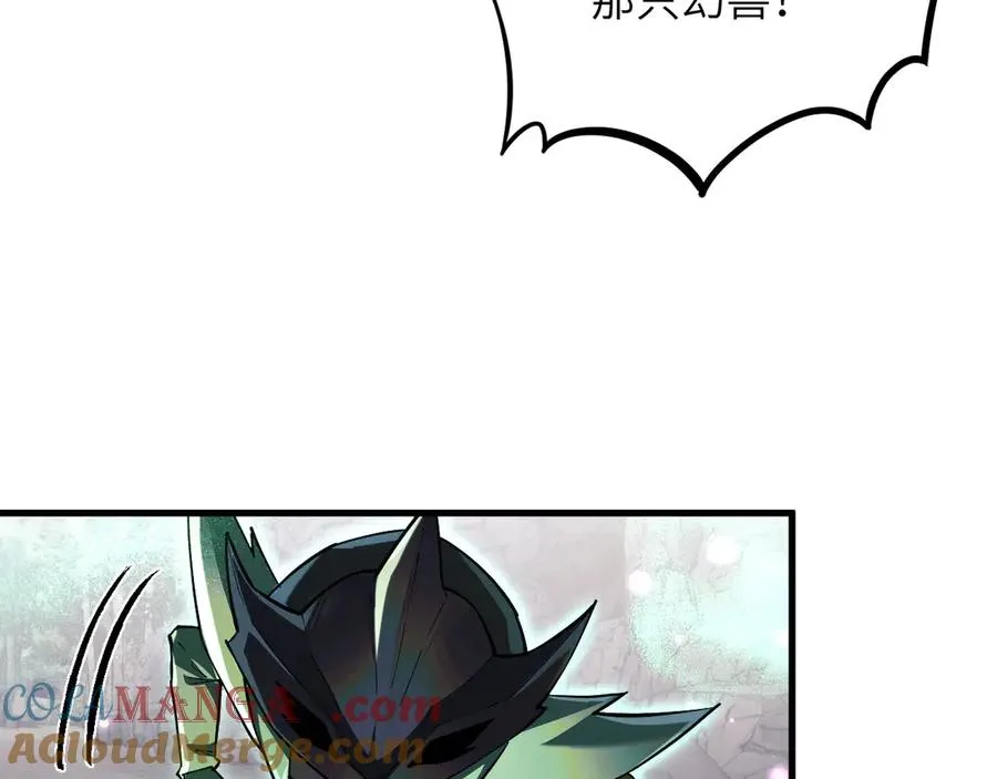 第23话 会说话的幻兽64