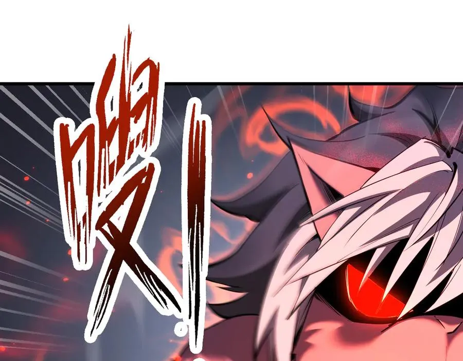第23话 会说话的幻兽33