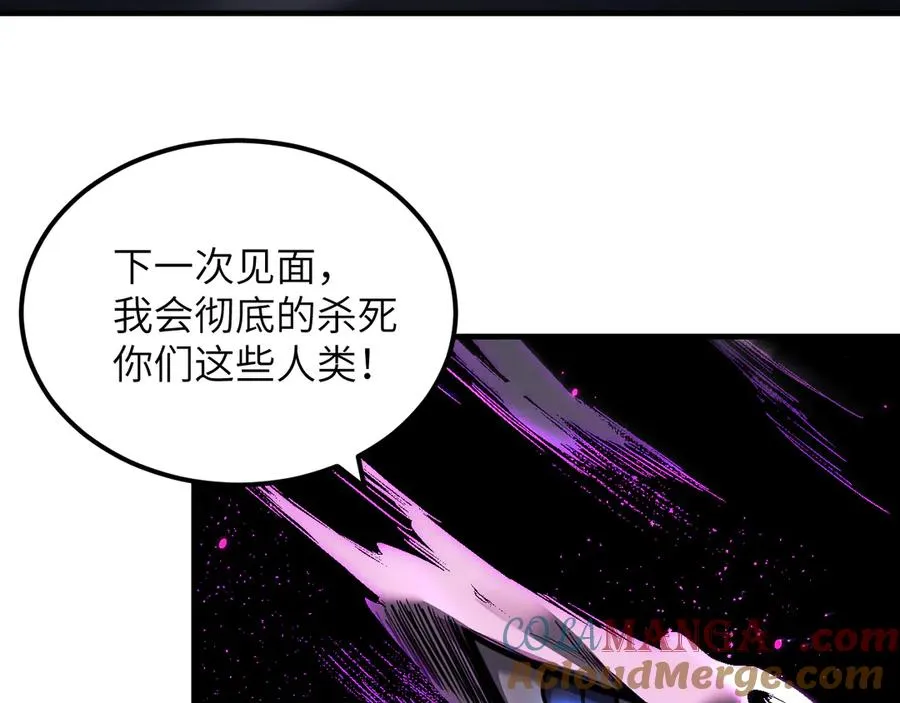 第24话 拯救24