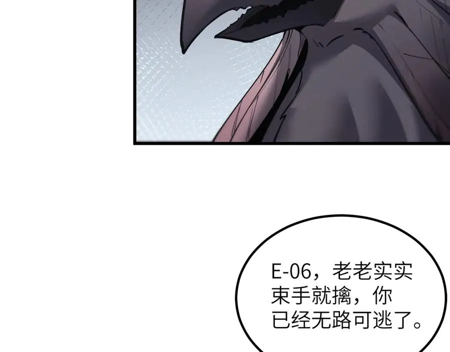 第24话 拯救1