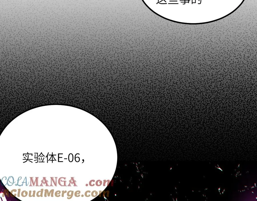第24话 拯救48
