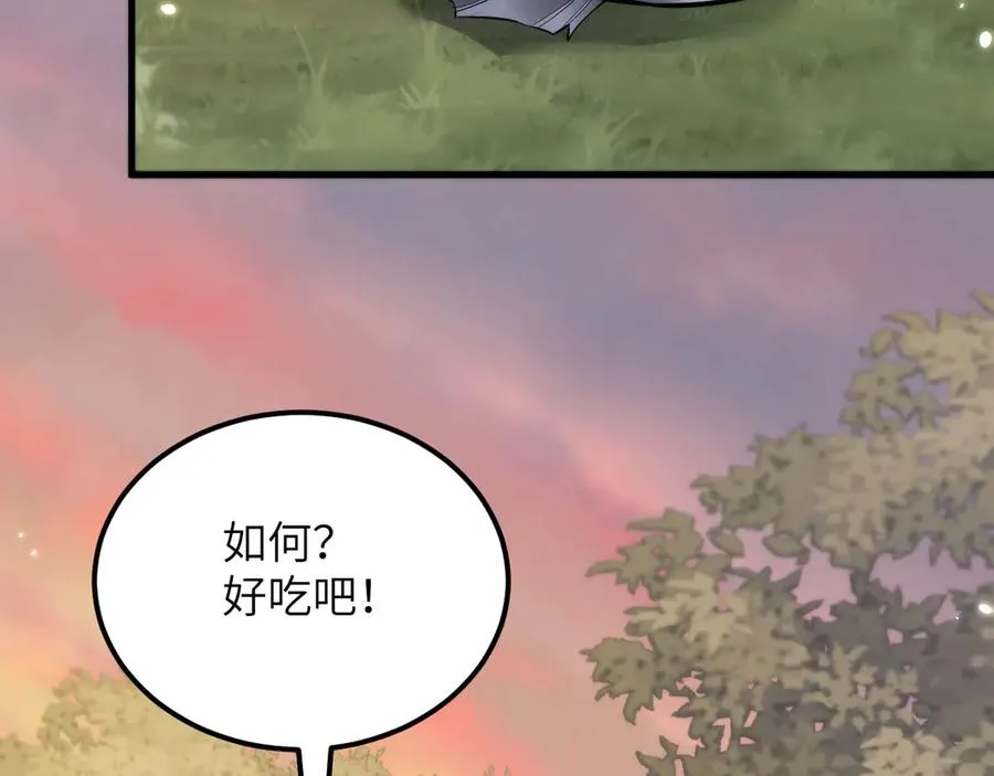 第24话 拯救126
