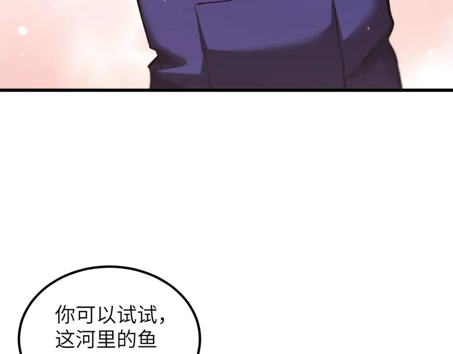 第24话 拯救119