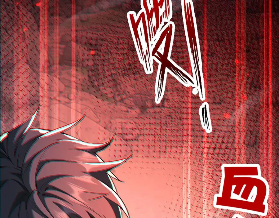 第23话 会说话的幻兽86
