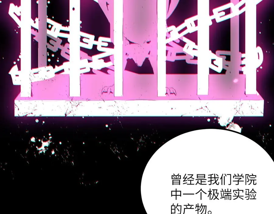 第24话 拯救50