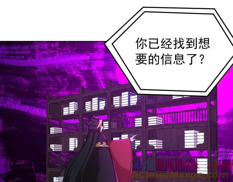 87-牧·奖品·知安12