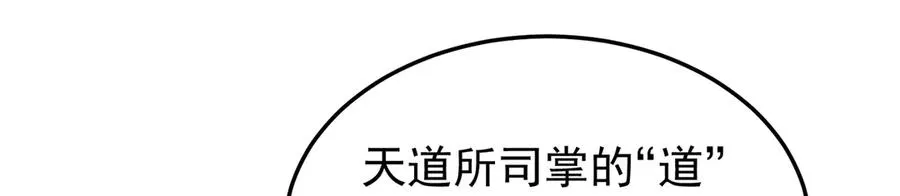 87-牧·奖品·知安21