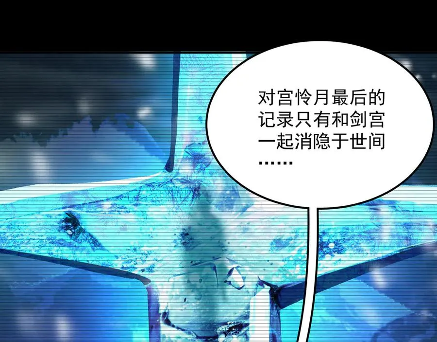87-牧·奖品·知安34