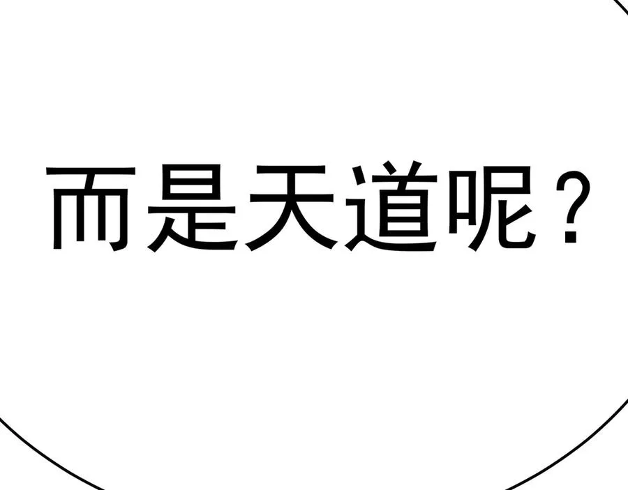 87-牧·奖品·知安106