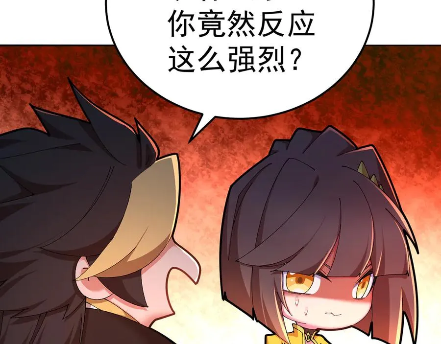 87-牧·奖品·知安166