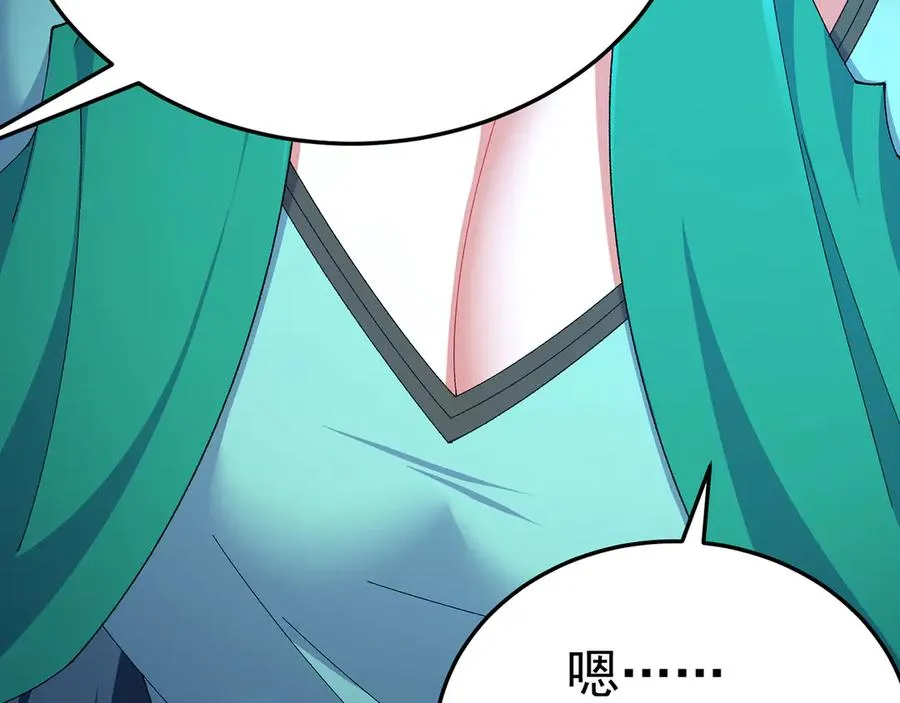 88-这次不听话……161