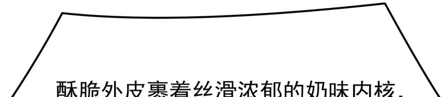 88-这次不听话……131