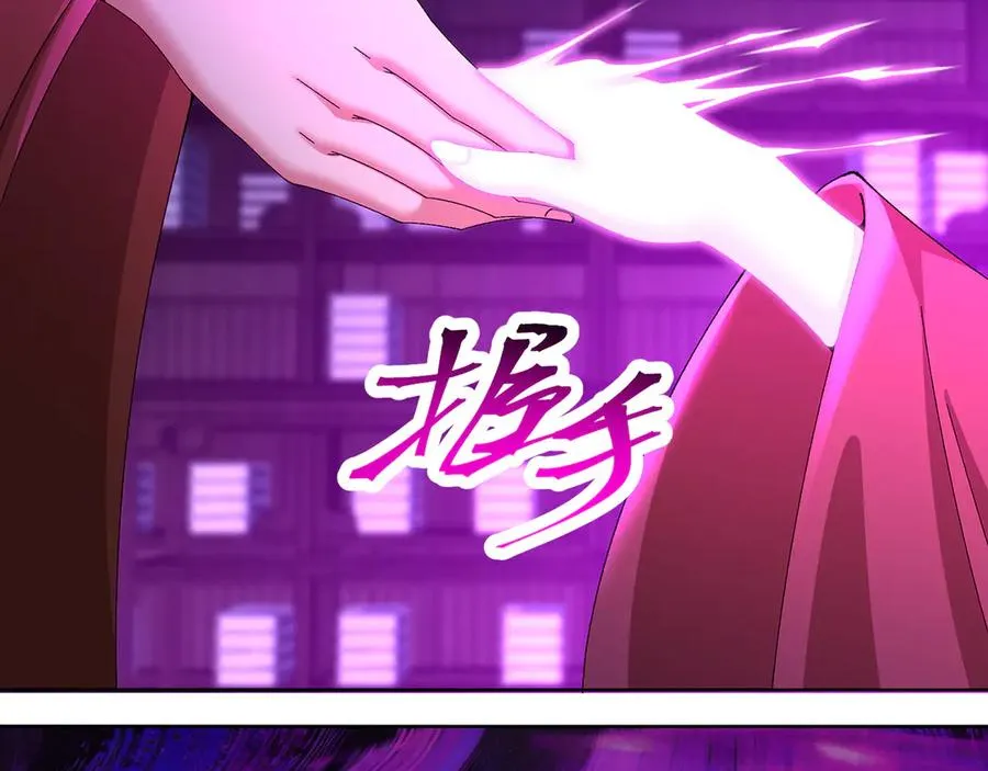 86-你怎么这么熟练115
