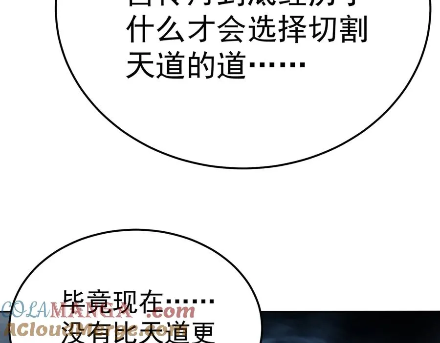 87-牧·奖品·知安60