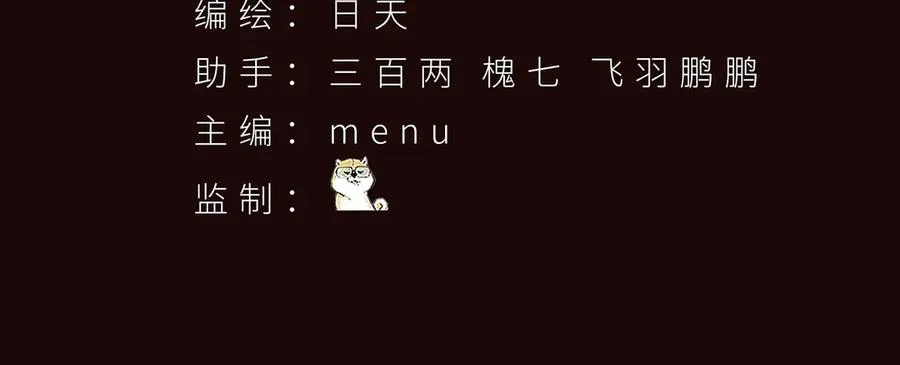 89-前往武界3