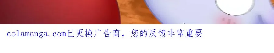 88-这次不听话……215