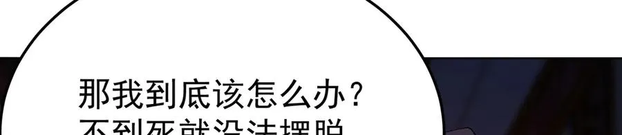 87-牧·奖品·知安95
