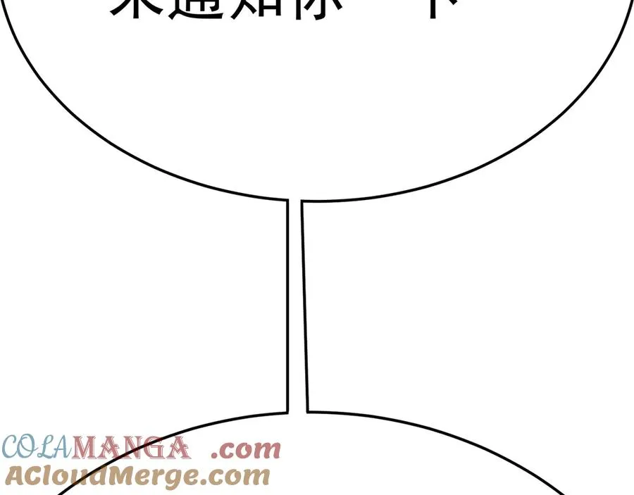 89-前往武界44