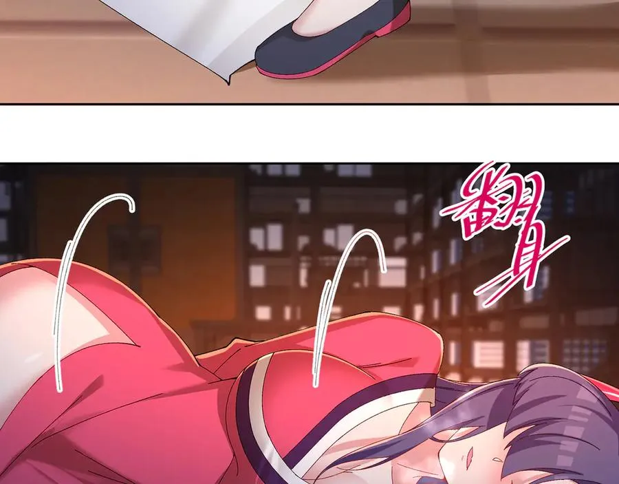 86-你怎么这么熟练39